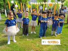 -哈沐德国际托育早教(保利城旗舰店)