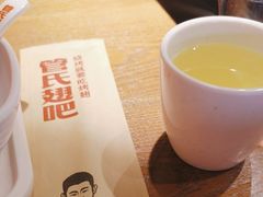 -管氏翅吧(马家堡店)