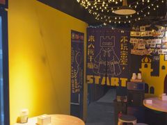 -解个谜沉浸剧情密室(天河店)