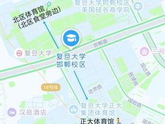 -复旦大学正大集团体育馆