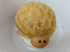 菠萝包-顺鹅季·非遗烧鹅(六道口店)