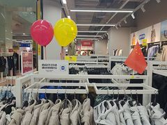 -BIGOFFS超级折扣(中街星汇广场店)