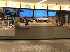 -奈雪的茶(天河城店)