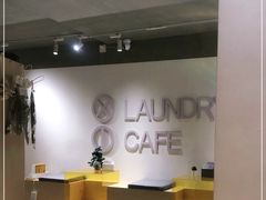 -XI·LaundryCafe 喜咖自助洗衣咖啡店