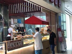 门面-西村叔叔的店(黄岛青医附院店)