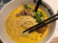 -和府捞面(欧亚卖场店)