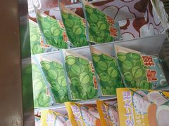 -辛一·铜锣烧(鸿寿坊店)