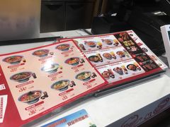 -吉野家(宾水道店)