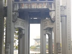 -运河游船(武林门码头)