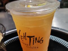 海南金桔柠檬茶-椰庭·椰子鸡·创意玩家(晶耀前滩店)