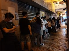 -明记牛杂(新马路分店)