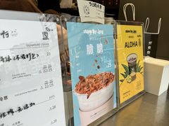 -JPG canteen(广州乐峰广场店)