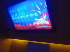 -世新养生馆(福马路店)