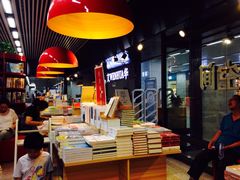 -文华书店(王家湾店)
