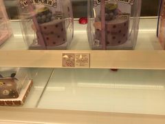 -好利来(东四店)
