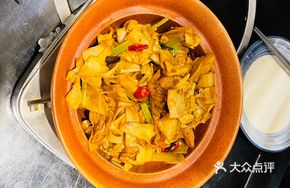 Braised Bamboo Shoot Skin