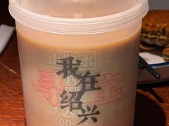 -寻宝记绍兴菜(鲁迅路店)