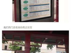 -NINES推理馆(曲江公馆店)