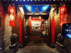 门面-蜀大侠火锅(四川北路店)