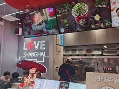 -DQ·蛋糕·冰淇淋(五角场万达店)