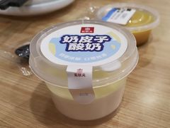 -宏状元现熬粥·京味菜(黄寺大街店)
