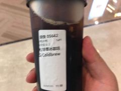 -星巴克臻选(南京艾尚天地店)