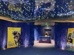 -SFC动漫主题影院(美罗城店)