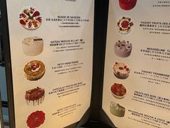-PETIT PARIS 小巴黎(花园道店)