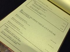 -小火花·干式熟成牛排馆Spark SteakHouse(剑桥郡店)