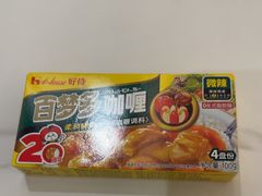 -物美超市(通州华业玫瑰店)