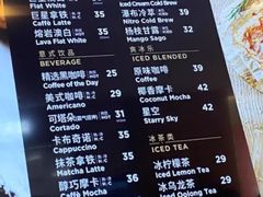 -Peet's Coffee皮爷咖啡(德基店)