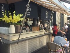 -BeauTea水仙(coco park店)