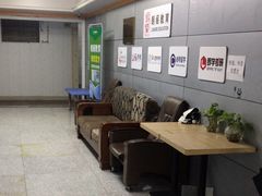 -朗阁·雅思托福·留学英语·国际学校(国贸校区)