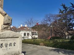 -青岛市江苏路基督教堂