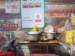 -蚝堡海鲜·威海菜·海肠捞饭·烧烤·亚洲吃蚝公司(幸福门店)
