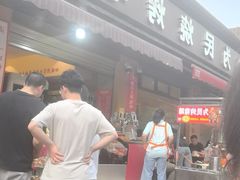 -为民烧烤吧.自贡爆炒菜(收录10年好店)