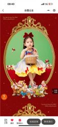 点击看大图 -Two Monkeys 孕婴写真馆(龙华店)
