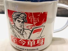 -杭州城中香格里拉大酒店