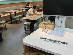 -老乡鸡(西岸凤巢店)