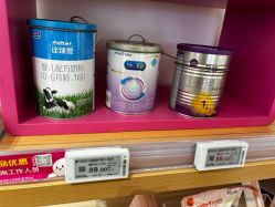 -孩子王(龙湖狮山天街店)