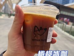 -ViTalk hub咖啡
