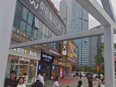 -万达广场(南昌红谷滩店)