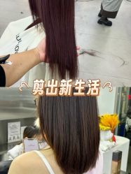 -首脑美发沙龙