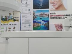 -牙博士口腔品牌连锁(杨浦店)