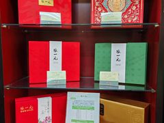 -张一元(前门店)