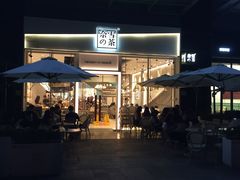 -奈雪的茶(石厦时代广场店)