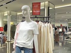 -ZARA(深圳金光华广场店)