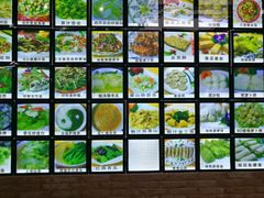 -旺角餐厅(潮州大道店)