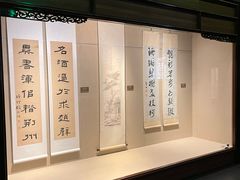 -嘉定博物馆