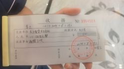 -东方爱堡国际月子会所·产后康复(兴化店)